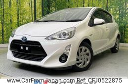 toyota aqua 2015 -TOYOTA--AQUA DAA-NHP10--NHP10-6465567---TOYOTA--AQUA DAA-NHP10--NHP10-6465567-