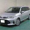 toyota corolla-fielder 2019 -TOYOTA 【浜松 999ｱ9999】--Corolla Fielder DAA-NKE165G--NKE165-7220695---TOYOTA 【浜松 999ｱ9999】--Corolla Fielder DAA-NKE165G--NKE165-7220695- image 1