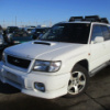 subaru forester 1998 16077A image 1