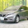 nissan note 2017 CFJ1751421 image 16