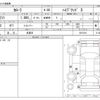 toyota corolla 2021 -TOYOTA 【名古屋 999ｱ9999】--Corolla 6AA-ZWE211--ZWE211-6071818---TOYOTA 【名古屋 999ｱ9999】--Corolla 6AA-ZWE211--ZWE211-6071818- image 3