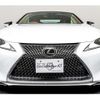 lexus lc 2021 CFJ1845127 image 24