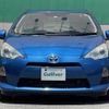 toyota aqua 2014 -TOYOTA--AQUA DAA-NHP10--NHP10-6279697---TOYOTA--AQUA DAA-NHP10--NHP10-6279697- image 22