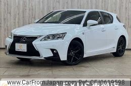 lexus ct 2015 -LEXUS--Lexus CT DAA-ZWA10--ZWA10-2227076---LEXUS--Lexus CT DAA-ZWA10--ZWA10-2227076-