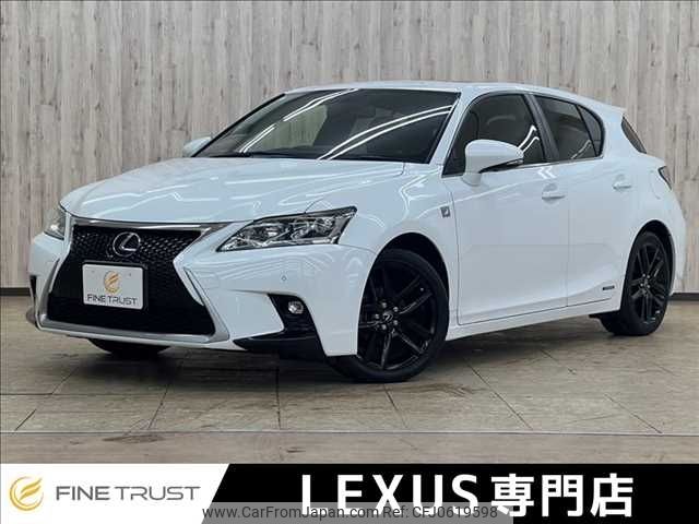 lexus ct 2015 -LEXUS--Lexus CT DAA-ZWA10--ZWA10-2227076---LEXUS--Lexus CT DAA-ZWA10--ZWA10-2227076- image 1