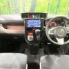 toyota roomy 2017 -TOYOTA--Roomy DBA-M900A--M900A-0112992---TOYOTA--Roomy DBA-M900A--M900A-0112992- image 3