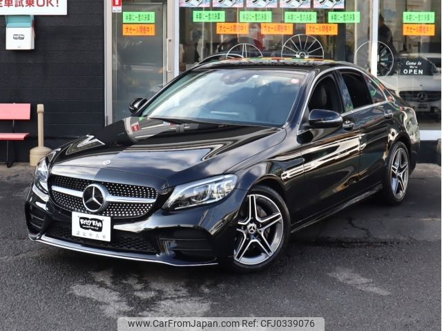 mercedes-benz c-class 2019 -MERCEDES-BENZ--Benz C Class LDA-205014C--WDD2050142R557409---MERCEDES-BENZ--Benz C Class LDA-205014C--WDD2050142R557409- image 2