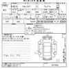 subaru forester 2018 CFJ1846891 image 3