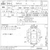 toyota ractis undefined CFJ1728360 image 3