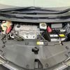 toyota estima 2017 -TOYOTA--Estima DBA-ACR50W--ACR50-7148156---TOYOTA--Estima DBA-ACR50W--ACR50-7148156- image 18