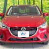 mazda demio 2016 CFJ1655680 image 14
