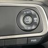 daihatsu tanto 2023 -DAIHATSU--Tanto 5BA-LA660S--LA660S-0086098---DAIHATSU--Tanto 5BA-LA660S--LA660S-0086098- image 7