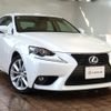 lexus is 2014 -LEXUS--Lexus IS DAA-AVE30--AVE30-5034847---LEXUS--Lexus IS DAA-AVE30--AVE30-5034847- image 1