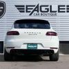 porsche macan 2017 CFJ1867391 image 15