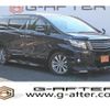 toyota alphard 2015 -TOYOTA--Alphard DBA-AGH30W--AGH30-0001318---TOYOTA--Alphard DBA-AGH30W--AGH30-0001318- image 1