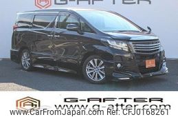 toyota alphard 2015 -TOYOTA--Alphard DBA-AGH30W--AGH30-0001318---TOYOTA--Alphard DBA-AGH30W--AGH30-0001318-