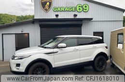 land-rover range-rover 2012 CFJ1618010