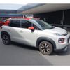 citroen c3 2021 CFJ1705642 image 2