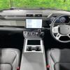 land-rover defender 2024 CFJ1593905 image 2
