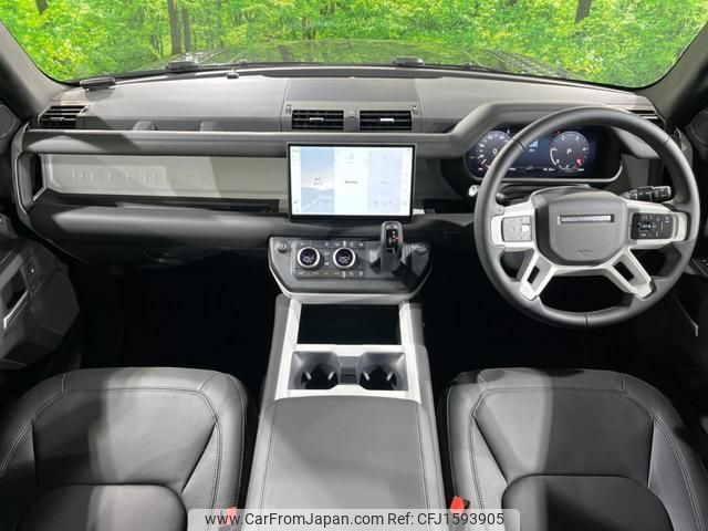 land-rover defender 2024 CFJ1593905 image 2