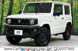 suzuki jimny 2022 -SUZUKI--Jimny 3BA-JB64W--JB64W-263210---SUZUKI--Jimny 3BA-JB64W--JB64W-263210-