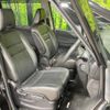 nissan serena 2019 -NISSAN--Serena DAA-GFC27--GFC27-163470---NISSAN--Serena DAA-GFC27--GFC27-163470- image 9