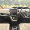 nissan serena 2018 -NISSAN--Serena DAA-HFC27--HFC27-012117---NISSAN--Serena DAA-HFC27--HFC27-012117- image 2