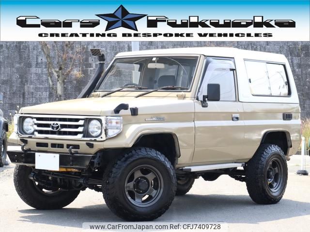 Used TOYOTA LAND CRUISER 70 1995 CFJ7409728 in good condition for sale
