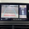 peugeot 5008 2019 CFJ1800793 image 20