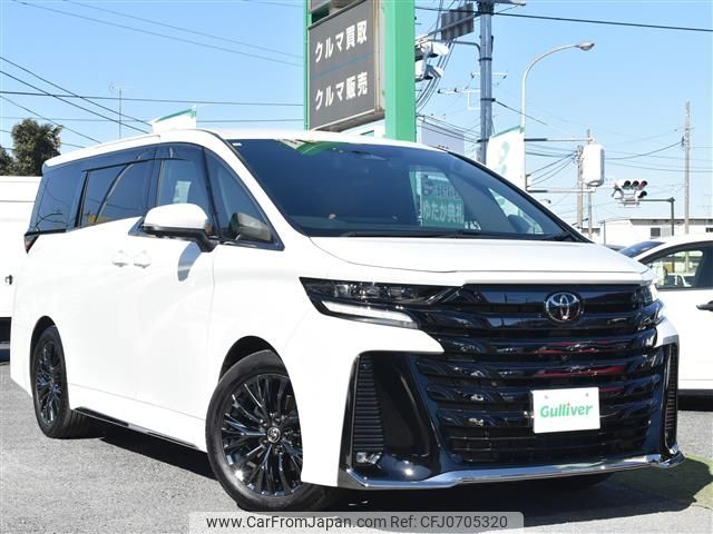 toyota vellfire 2023 -TOYOTA--Vellfire 6AA-AAHH40W--AAHH40-0014422---TOYOTA--Vellfire 6AA-AAHH40W--AAHH40-0014422- image 1