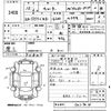 mitsubishi-fuso canter 2003 -MITSUBISHI--Canter FE71CBD-502704---MITSUBISHI--Canter FE71CBD-502704- image 3