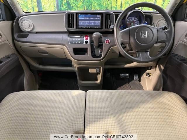 honda n-one 2016 -HONDA--N ONE DBA-JG1--JG1-1208730---HONDA--N ONE DBA-JG1--JG1-1208730- image 2