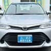 toyota corolla-fielder 2016 CARSENSOR_JP_AU6340244505 image 43
