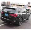 bmw x3 2022 -BMW--BMW X3 3DA-UZ20--WBA16BZ0X0N130658---BMW--BMW X3 3DA-UZ20--WBA16BZ0X0N130658- image 13