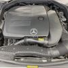 mercedes-benz c-class-station-wagon 2020 CFJ1531632 image 18