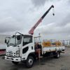 isuzu forward 2007 CFJ1738875 image 9