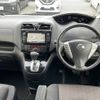 nissan serena 2014 -NISSAN--Serena DAA-HFC26--HFC26-212784---NISSAN--Serena DAA-HFC26--HFC26-212784- image 16