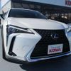 lexus ux 2019 quick_quick_6AA-MZAH10_MZAH10-2039982 image 12