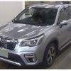 subaru forester 2019 quick_quick_5AA-SKE_SKE-032712 image 8