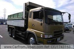 mitsubishi-fuso super-great 1996 CFJ1743153