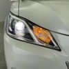 toyota crown 2013 -TOYOTA--Crown DAA-AWS210--AWS210-6007969---TOYOTA--Crown DAA-AWS210--AWS210-6007969- image 15