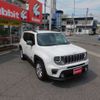 jeep renegade 2020 -CHRYSLER 【広島 354ｿ 25】--Jeep Renegade 3BA-BV13PM--1C4BU0000LPL63299---CHRYSLER 【広島 354ｿ 25】--Jeep Renegade 3BA-BV13PM--1C4BU0000LPL63299- image 28
