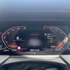 bmw 2-series 2020 CFJ1734733 image 20