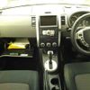 nissan x-trail 2008 -NISSAN--X-Trail NT31-031739---NISSAN--X-Trail NT31-031739- image 9