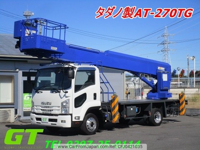 isuzu forward 2019 -ISUZU--Forward 2RG-FRR90S1--FRR90-7139448---ISUZU--Forward 2RG-FRR90S1--FRR90-7139448- image 1