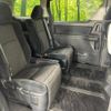 toyota alphard 2008 -TOYOTA--Alphard DBA-ANH20W--ANH20-8019758---TOYOTA--Alphard DBA-ANH20W--ANH20-8019758- image 9