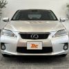 lexus ct 2013 CFJ1844484 image 9