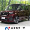 suzuki solio-bandit 2022 quick_quick_MA37S_MA37S-623914 image 1