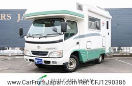 toyota camroad 2007 GOO_NET_EXCHANGE_0901227A30250614W001