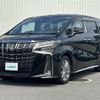 toyota alphard 2020 -TOYOTA--Alphard 3BA-AGH30W--AGH30-0326753---TOYOTA--Alphard 3BA-AGH30W--AGH30-0326753- image 8